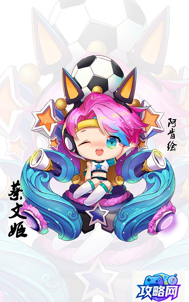 暗黑2小护身符 暗黑2怎么洗小护符 暗黑2小护身符 暗黑2怎么洗小护符