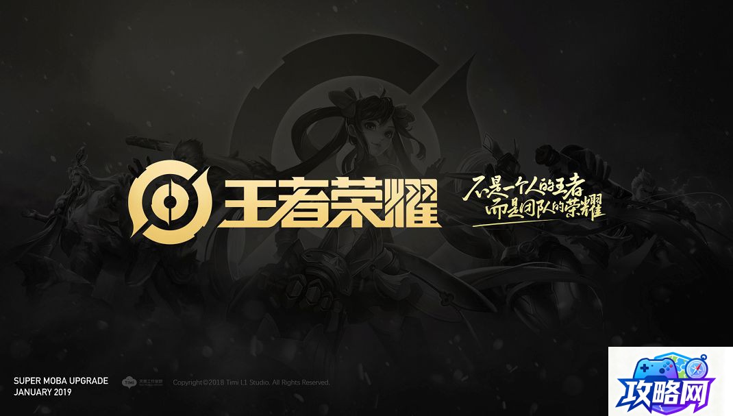 lol魔法引擎 lol魔法引擎是什么 lol魔法引擎 lol魔法引擎是什么