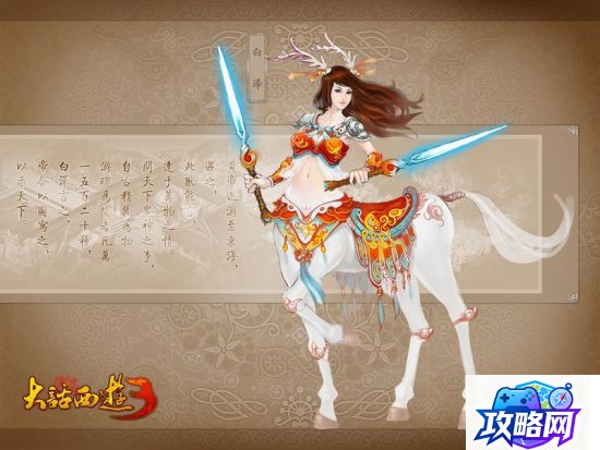 lol魔法引擎 lol魔法引擎是什么 lol魔法引擎 lol魔法引擎是什么