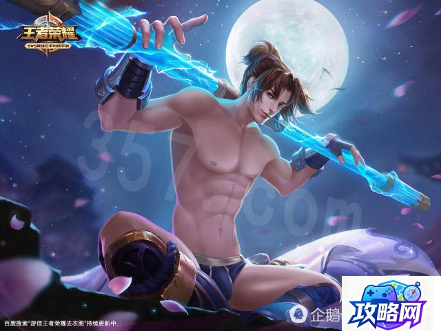 九阴真经苏州奇遇 九阴真经苏州奇遇有什么攻略