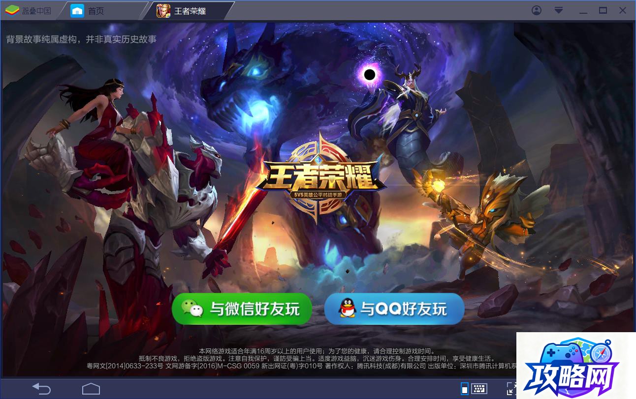 赛尔号尼尔怎么抓 赛尔号尼尔怎么抓啊