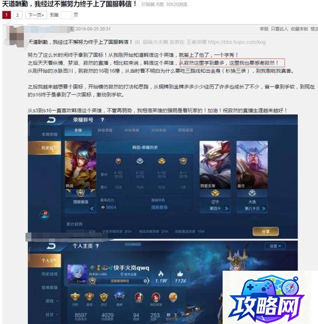 诛仙天下会武怎么做 诛仙天下会武任务怎么做 诛仙天下会武怎么做 诛仙天下会武任务怎么做
