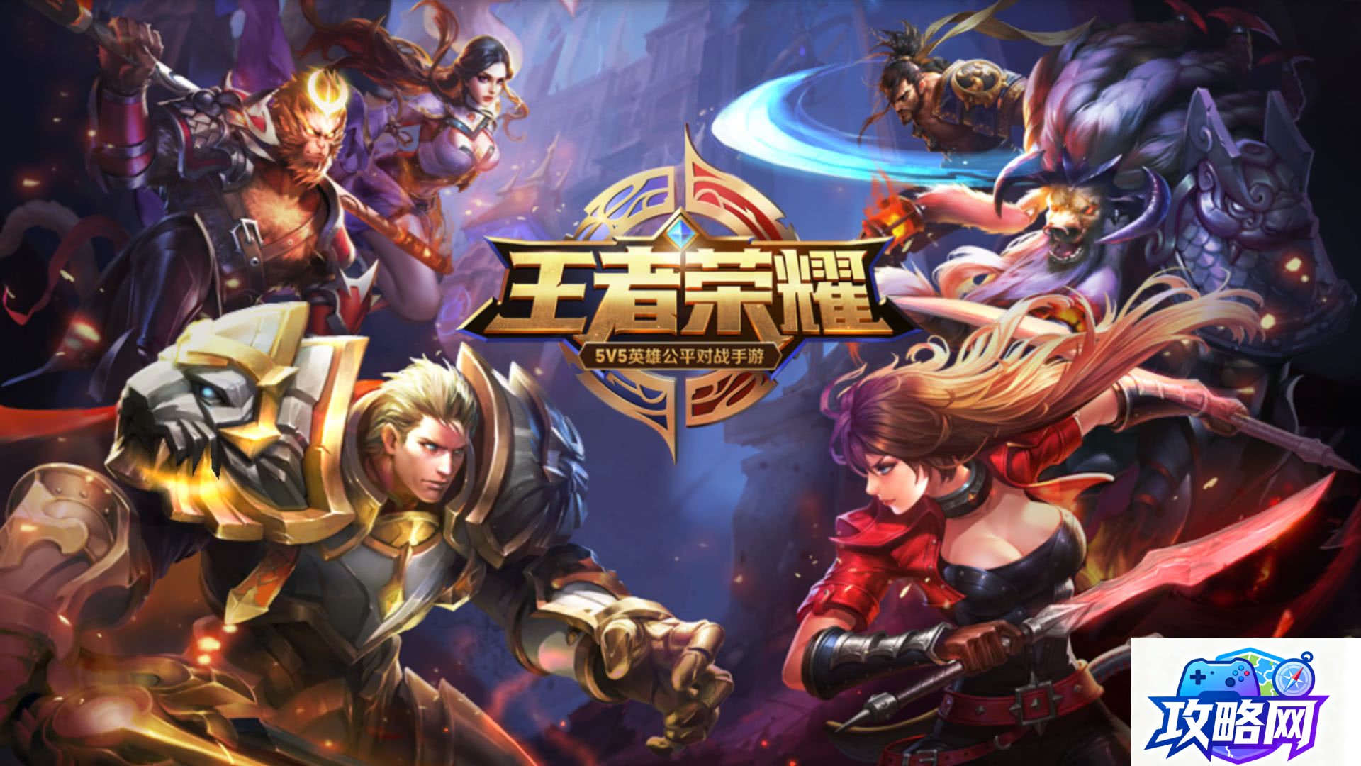 三国志12新武将 三国志12如何获得所有隐藏武将