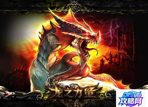 真三国无双联合作战 真三国无双联合突击