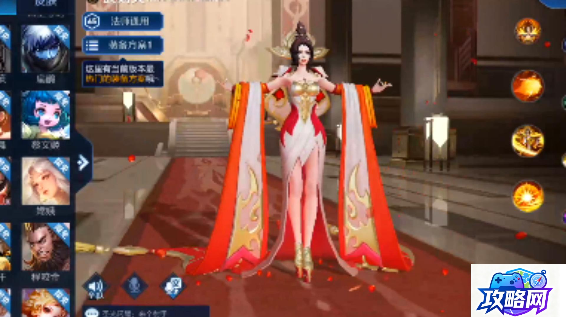 剑灵耀眼的御龙林钥匙怎么获得 剑灵解封符怎么得