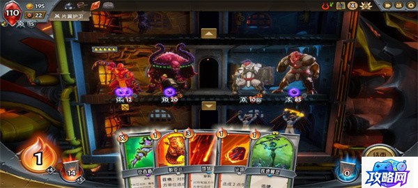 七色星露游戏 七色星露游戏完整攻略流程