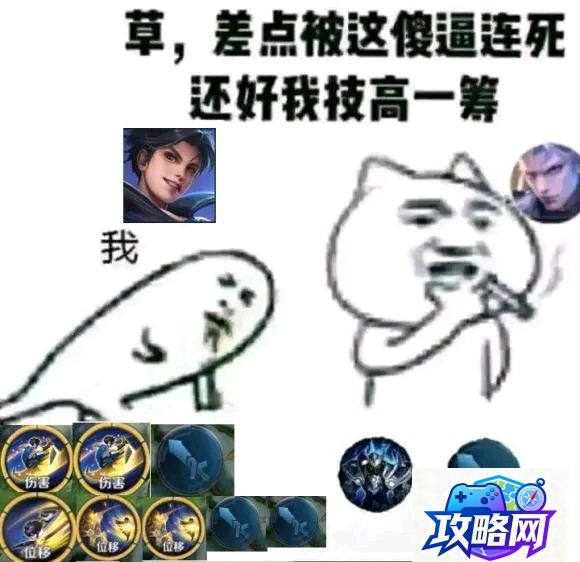 诛仙前传下载 前传txt全集下载