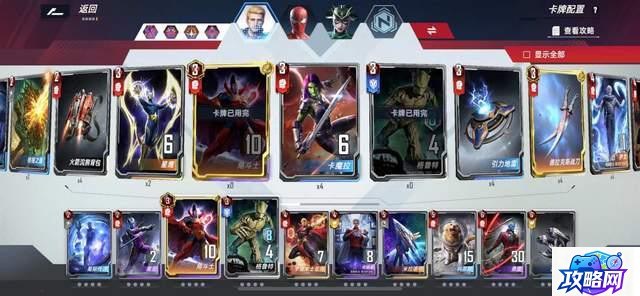 黑爪龙虾 WOW黑爪龙虾去哪钓