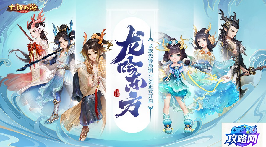 魔法师二觉 dnf女魔法师二觉后哪个刷图厉害