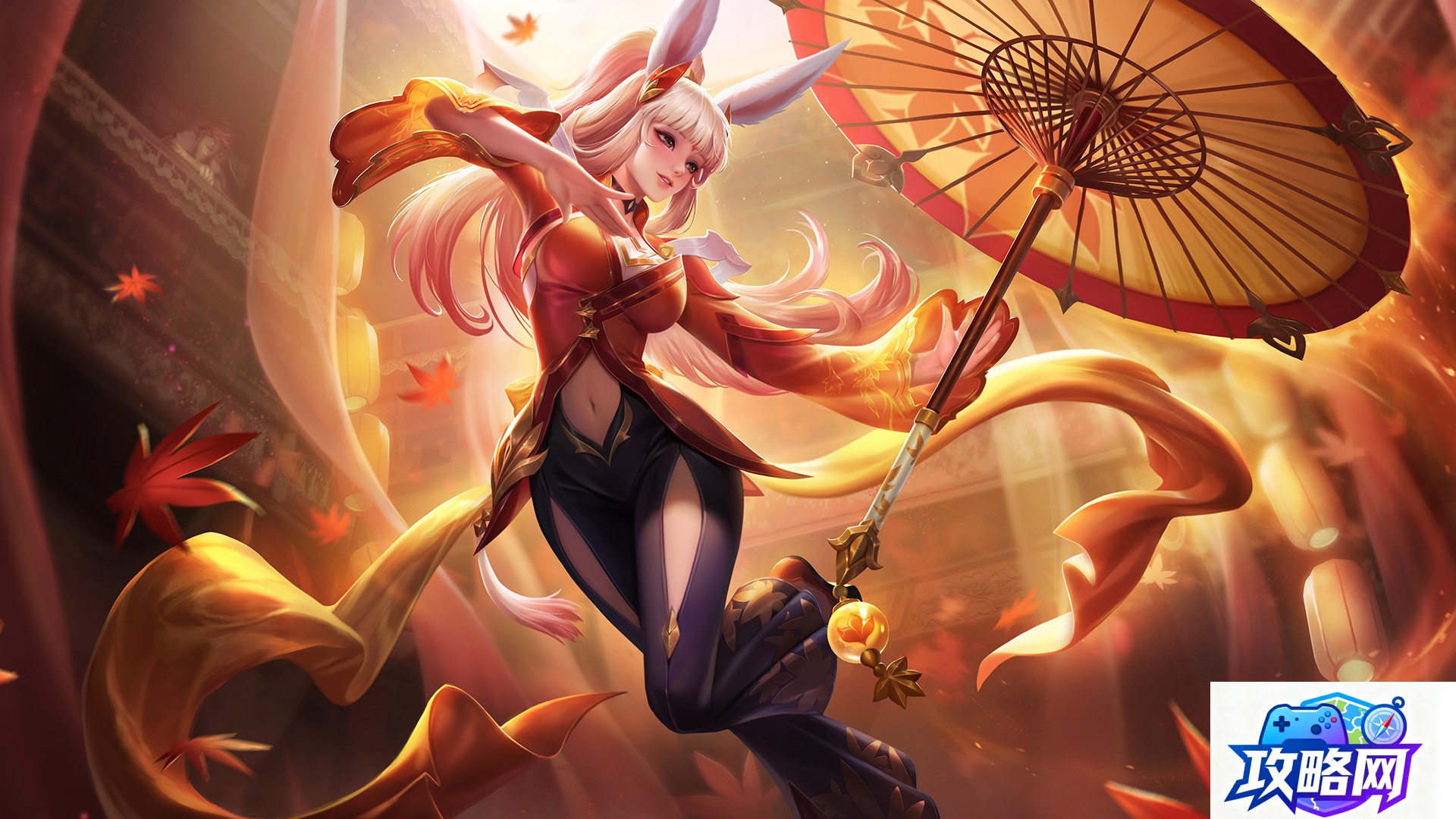 lol补偿领取 lol符文补偿怎么领