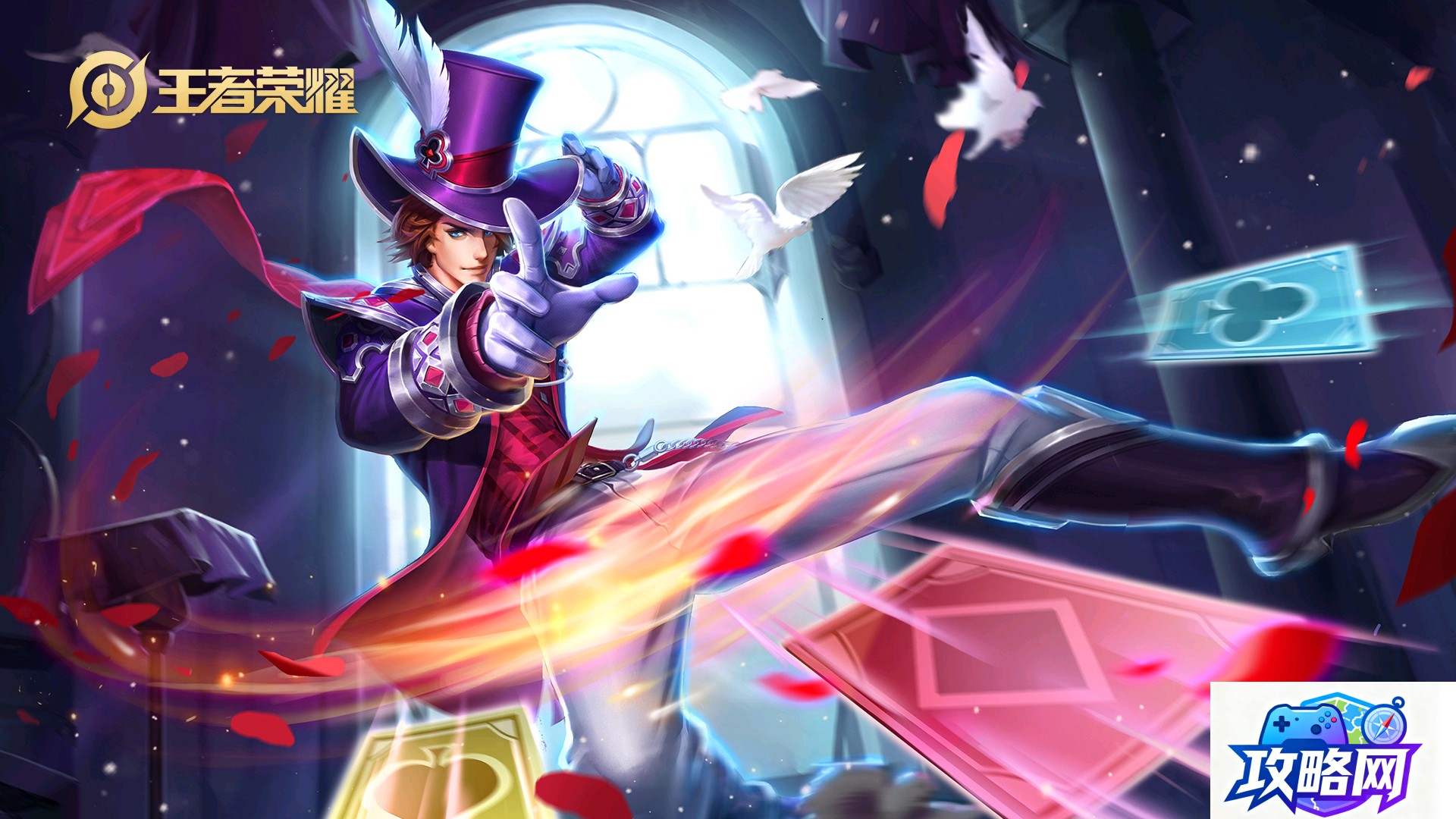 传世45woool 传奇世界装备大全