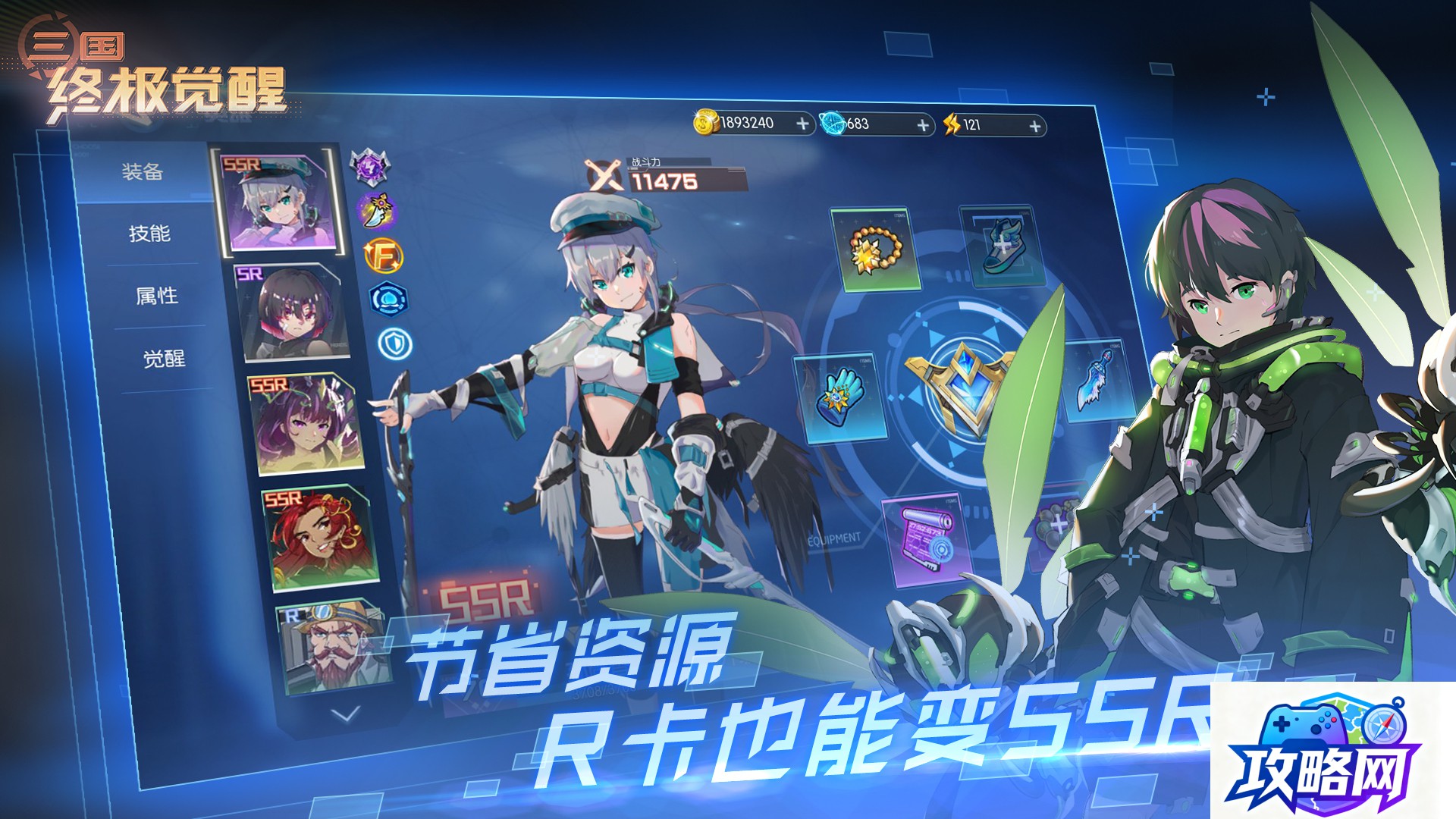 暗夜黄蜂 暗夜黄蜂是什么它有什么特殊之处