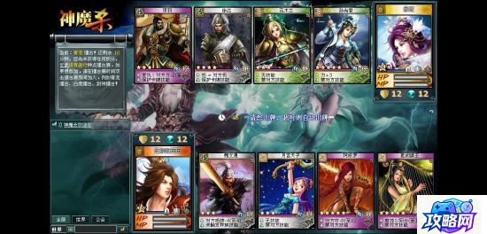 鬼泣4皇家完美防御 的皇家完美防御键盘怎么操作