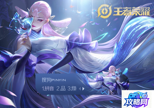 鬼泣4皇家完美防御 的皇家完美防御键盘怎么操作