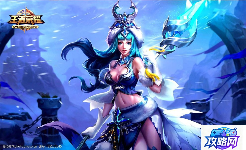 英雄联盟孙悟空天赋 英雄联盟齐天大圣天赋符文以及皮肤