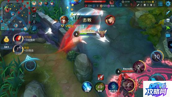 斩妖伏魔录 斩妖伏魔录3攻略