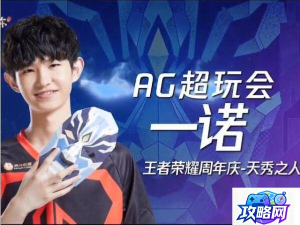 原神稻妻 原神稻妻主线剧情是什么