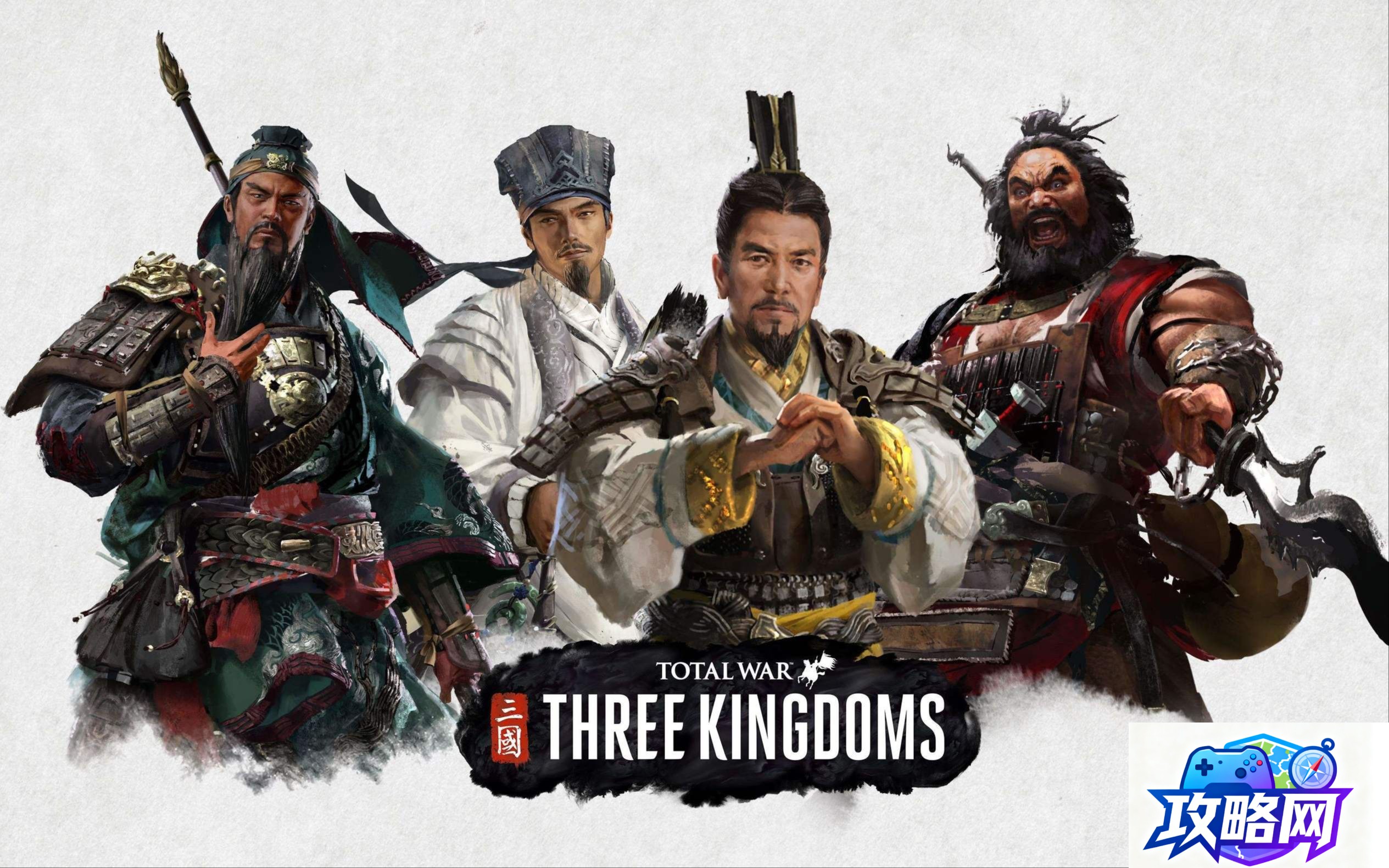 还魂丹 问道的还魂丹怎么练