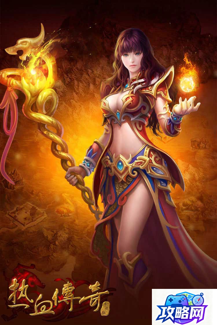 骨戒怎么合成 dnf手游骨戒怎么合成