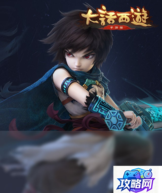 炎龙骑士团下载 炎龙骑士团系列1