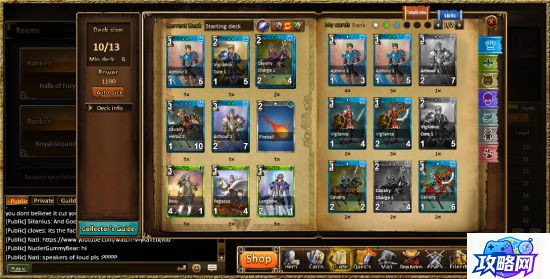 wow80 升级怎么升的快