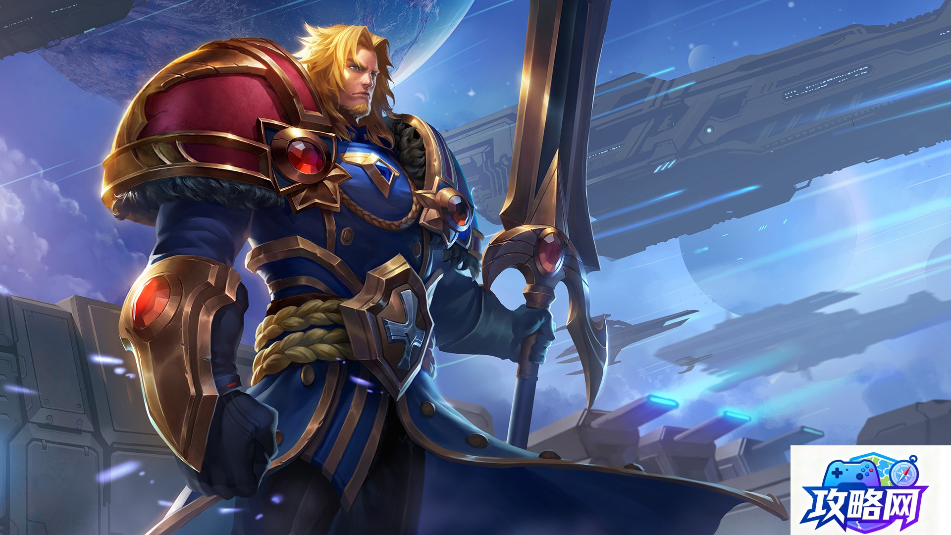 英雄宝珠 暴走英雄坛宝珠位置在哪