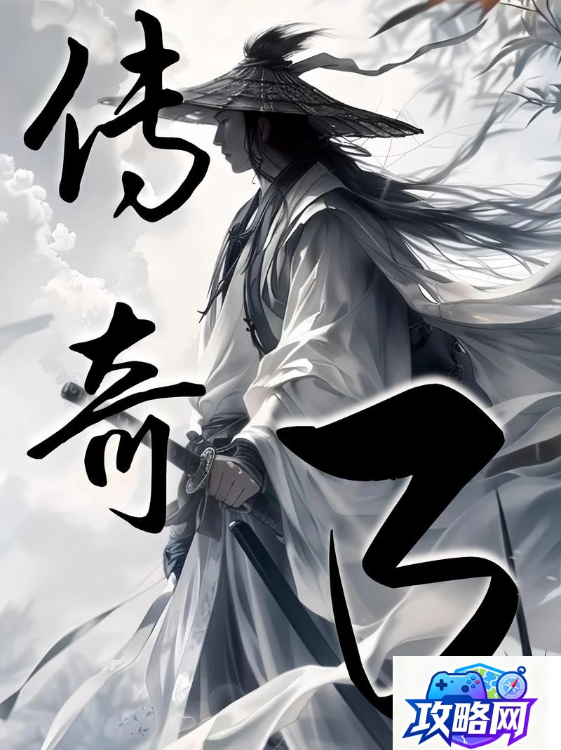 无双大蛇2：终极版 无双大蛇2特别版和终极版的区别