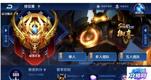 超级玛丽完美版2无敌版 超级玛丽搜集星星2无敌版游戏性质 超级玛丽完美版2无敌版 超级玛丽搜集星星2无敌版游戏性质