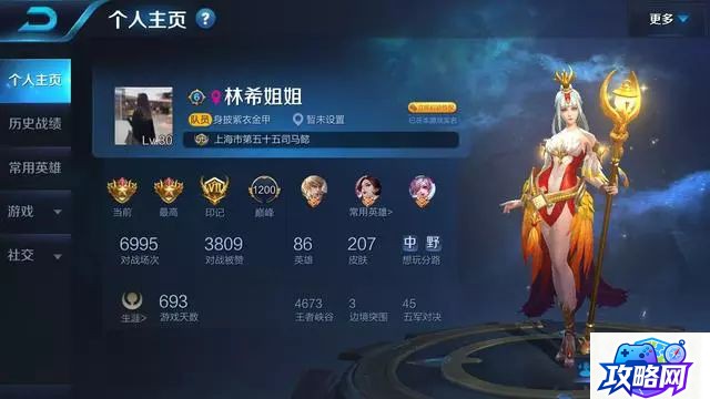 荒野乱斗开英雄技巧 开英雄技巧是什么