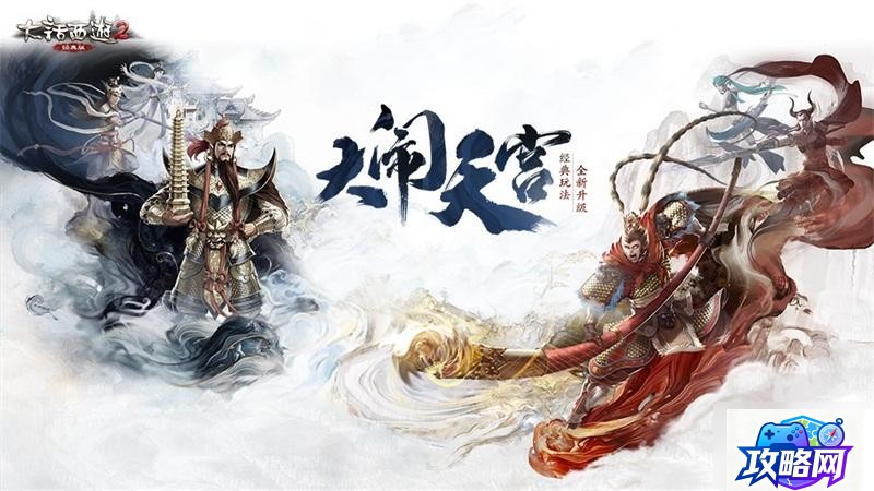 飘渺之旅ol 飘渺之旅OL不能玩啊