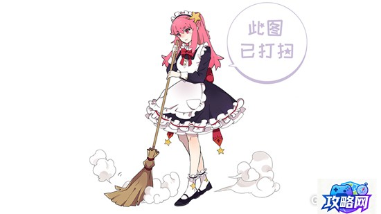 王者荣耀绝悟第五关 你是怎么打过王者荣耀绝悟第五关的