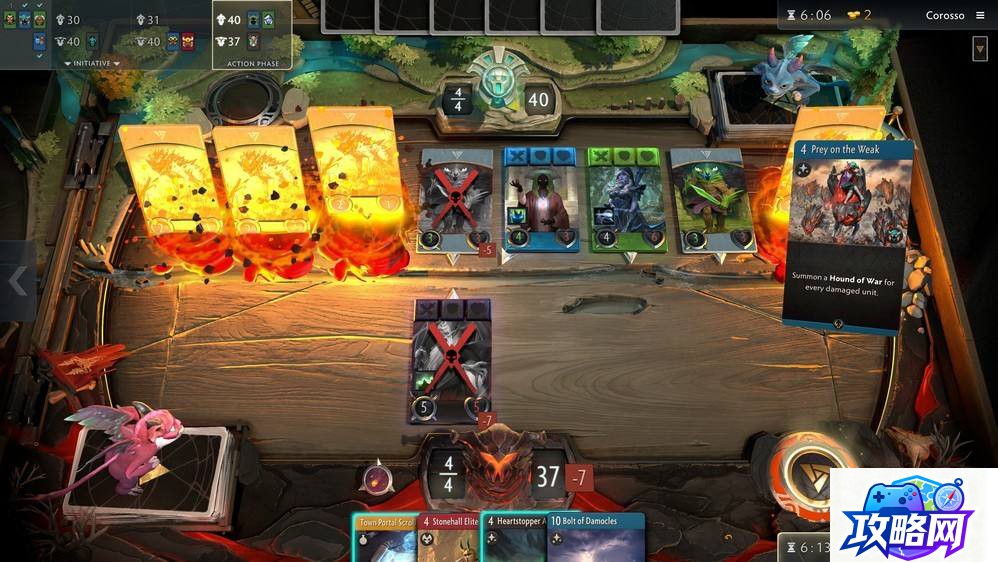 蜀山传奇地图 蜀山传奇的场景地图