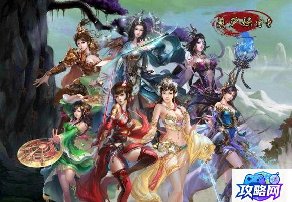 光遇怎么玩 怎么玩不明白