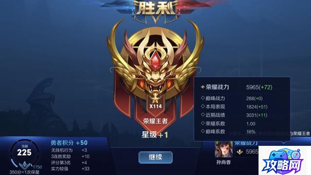 花朵连连看 4399小游戏大全花花连连看