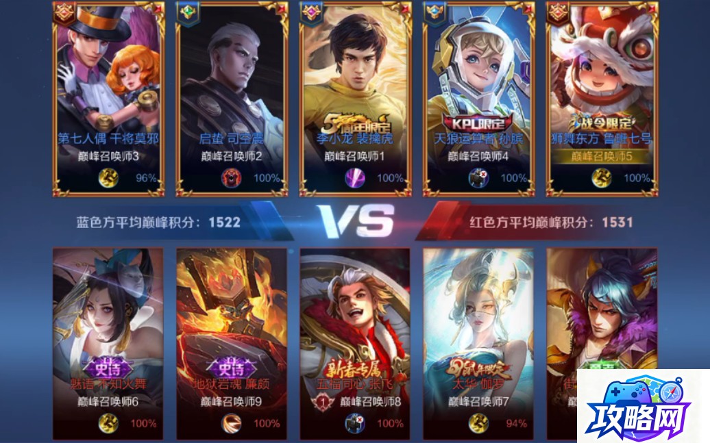 传世45woool 传奇世界装备大全