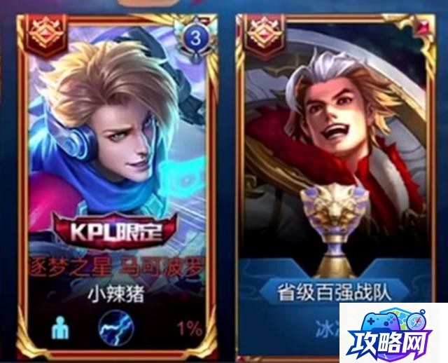 dnf假紫 dnf假紫是什么意思