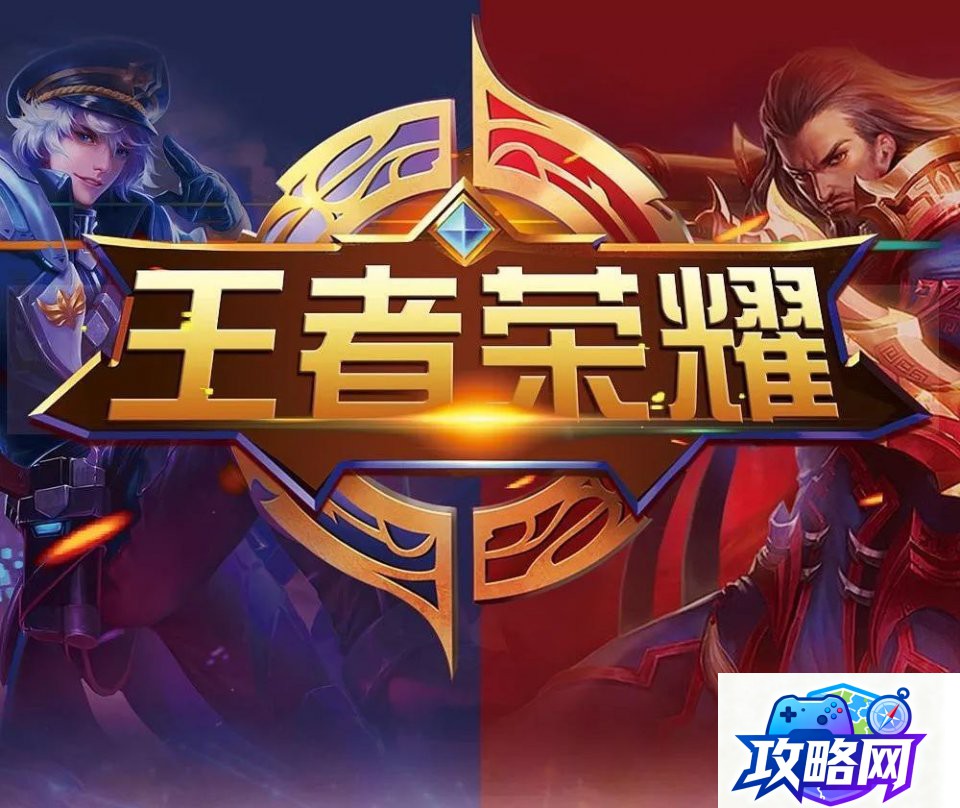 怎么去稻妻 原神稻妻怎么去 怎么去稻妻 原神稻妻怎么去