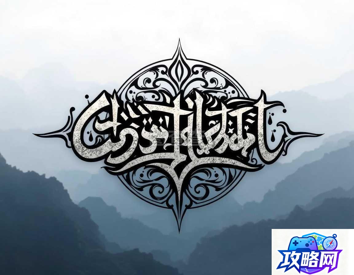 生化危机5全武器 隐藏武器是什么