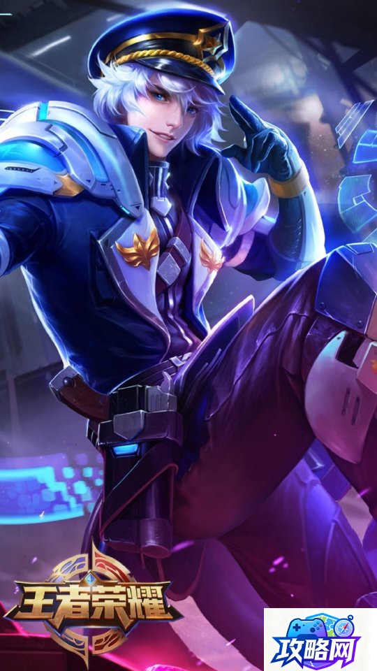 霸王2卓越首饰 霸王2卓越首饰是什么如何获得