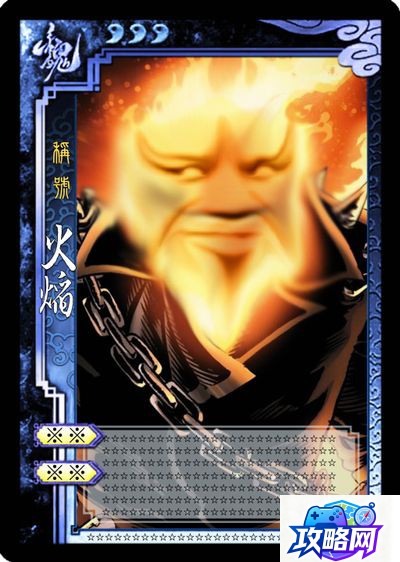 超变传世 超变传奇手游都有哪些