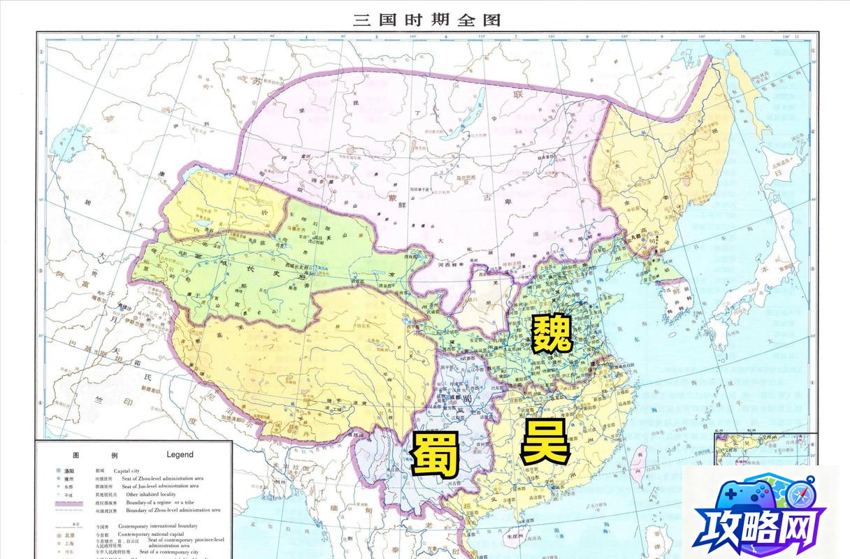 尾行3详细图文攻略 尾行3详细图文全攻略尾行3全面攻略指南 尾行3详细图文攻略 尾行3详细图文全攻略尾行3全面攻略指南