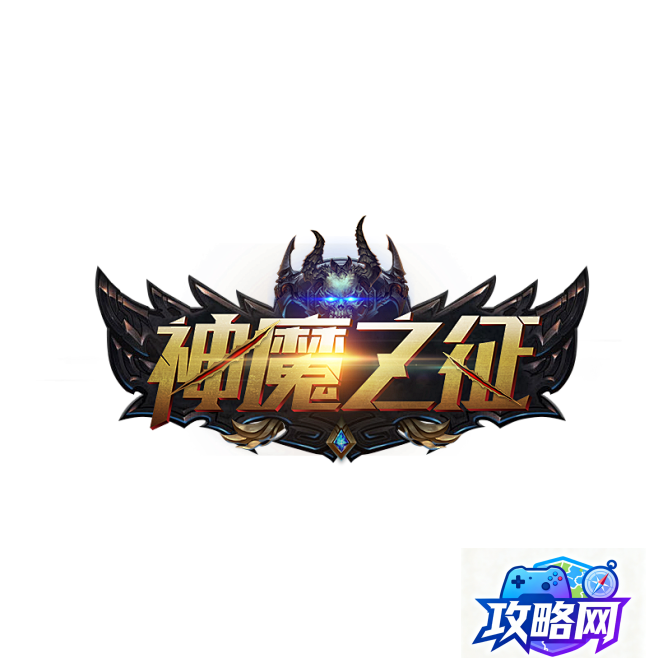 dnf漫游套装 漫游100级装备选择是什么