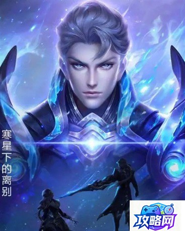 金铲铲之战霓虹之夜最强阵容 2022金铲铲之战霓虹之夜阵容推荐 金铲铲之战霓虹之夜最强阵容 2022金铲铲之战霓虹之夜阵容推荐