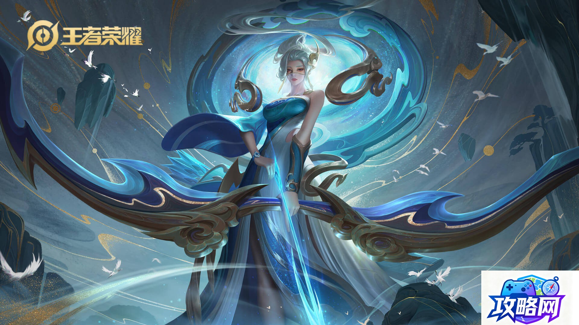 龙迹之城攻略大全 龙迹之城怎么玩