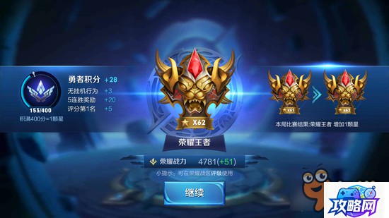 悲鸣首饰 悲鸣首饰套的任务流程要详细吖