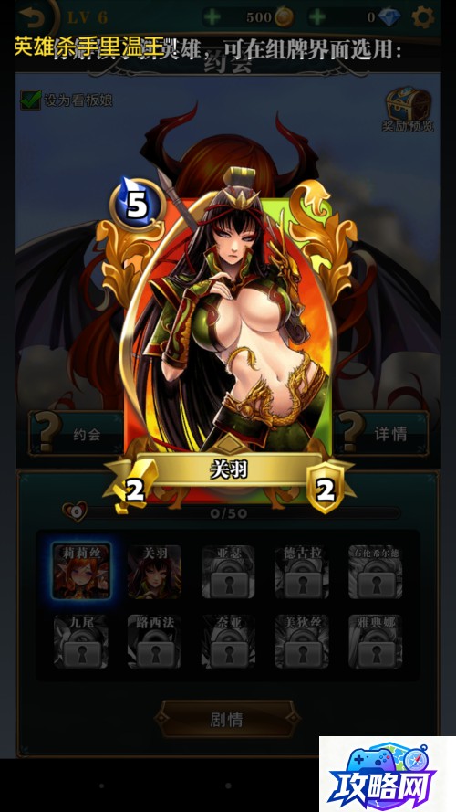 魔兽世界的名字 魔兽世界角色取名分类