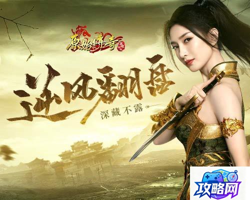 河神下载 洋芋鱼鱼的txt全集下载地址