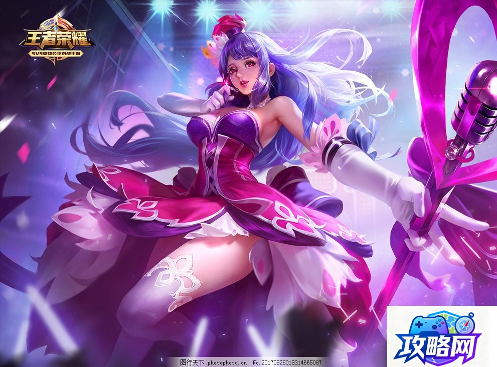 farcry5 孤岛惊魂5摇头娃娃收集攻略