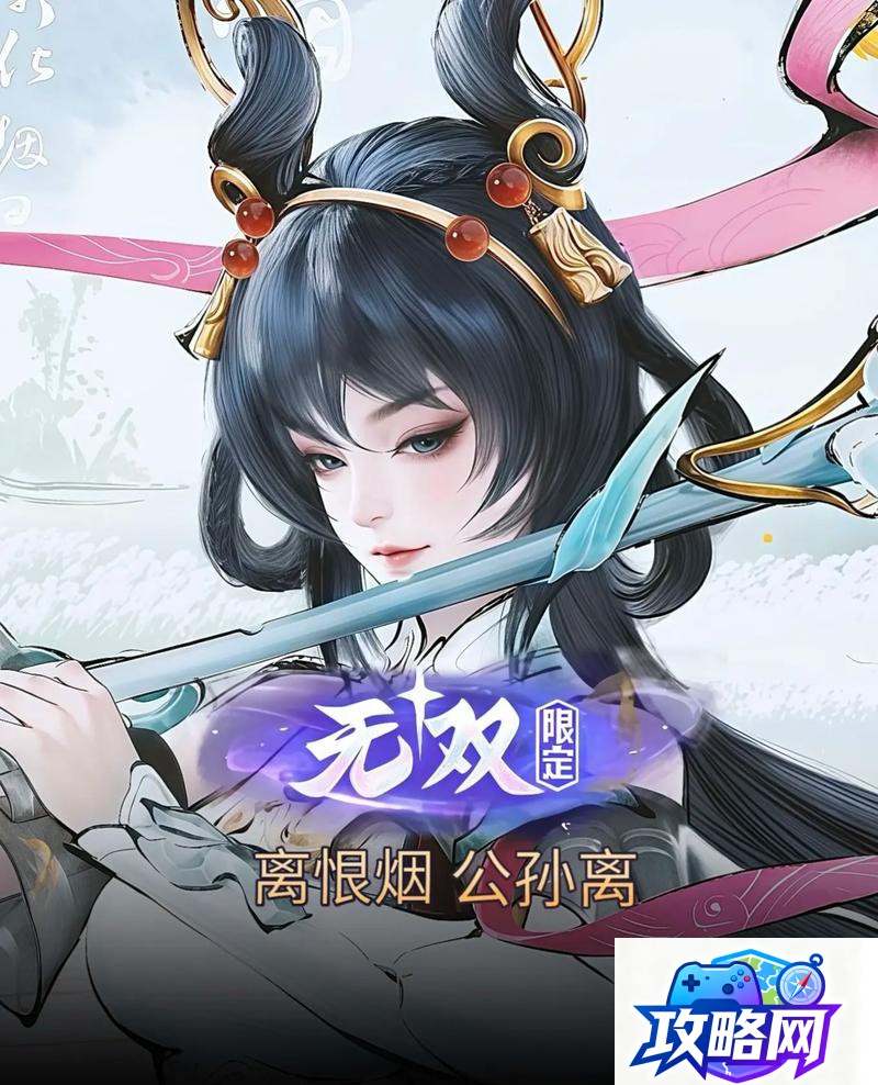 造梦西游3朱雀技能 造梦西游3极榀宠物朱雀有几学到他自己的技能