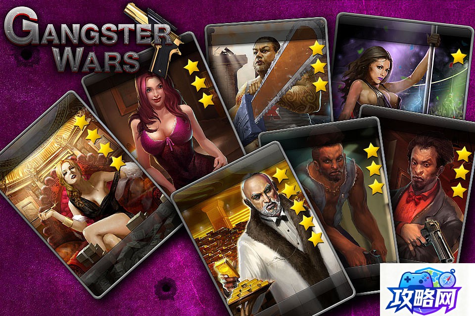 偷学技能 偷学技能的任务流程